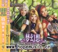 输入时间：2004/5/17 2:24:45